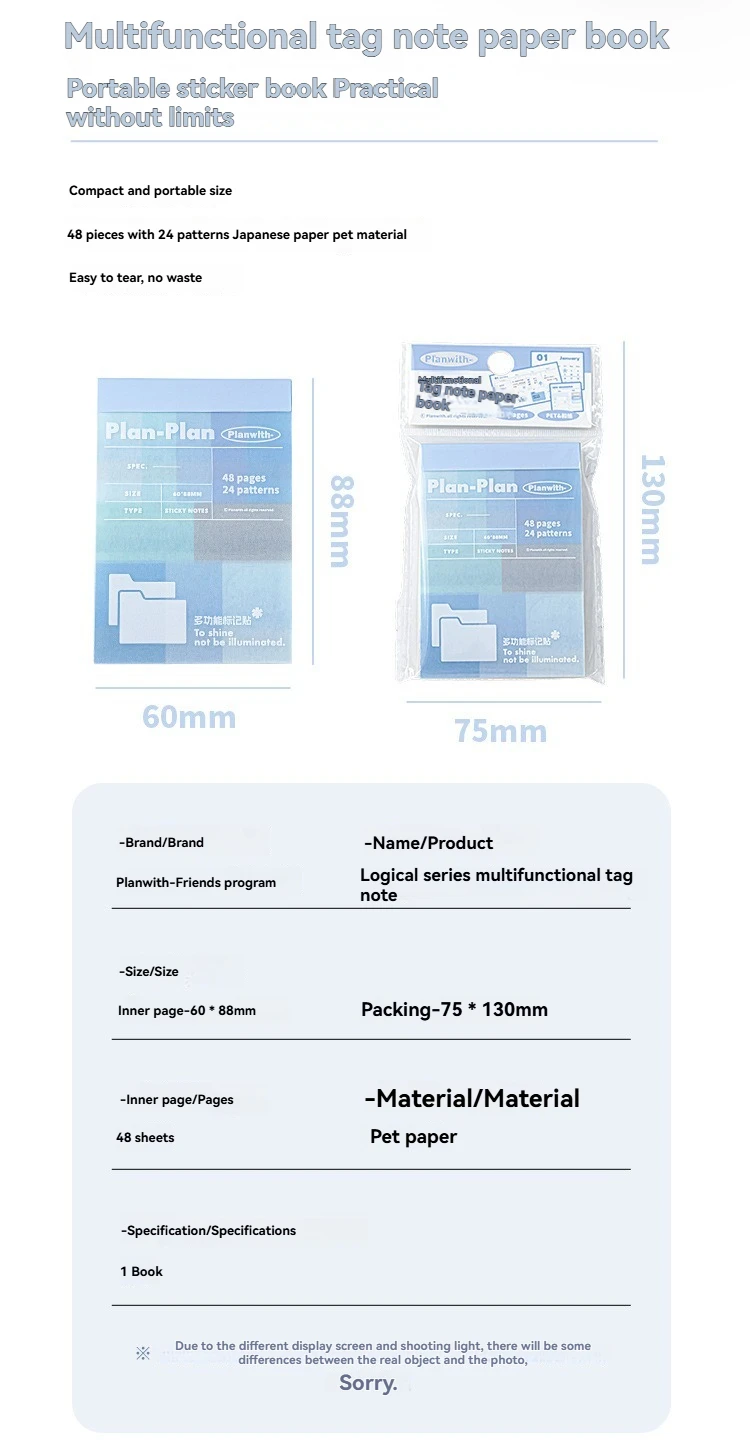 1PC Multi Funktionale Label Aufkleber Tragbare Schreiben Klassifizierung Index Aufkleber Hand Konto Hinweis Aufkleber Kalligraphie Sticke – Detail 8
