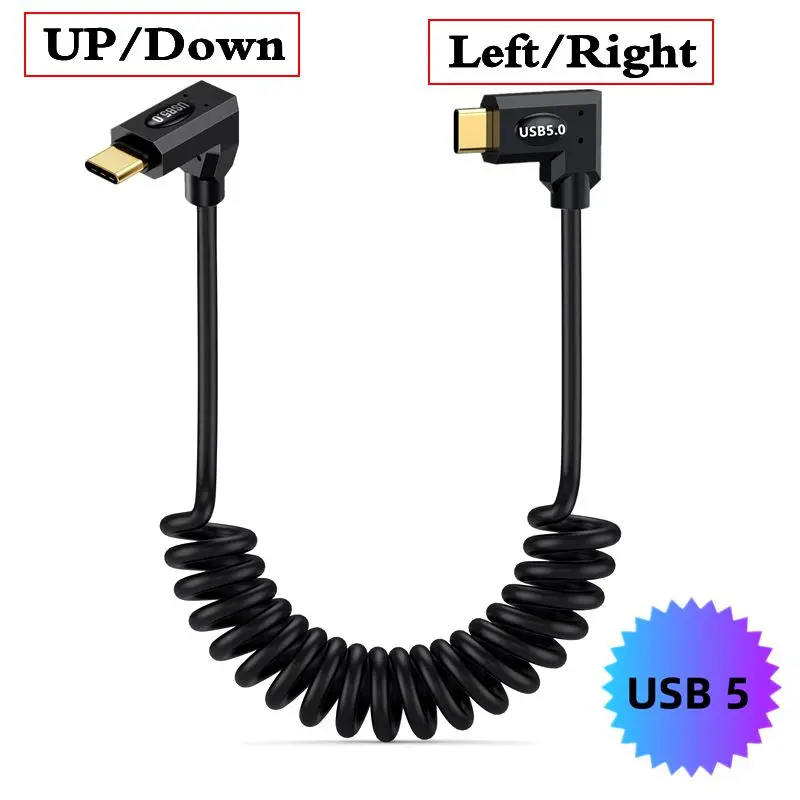 

80Gbps Spring Telescopic USB 5.0 Type-C Male to Male 16K/Dual 8K60HZ Lightning Multi functional Fast Charging Data Cable 240W 5A