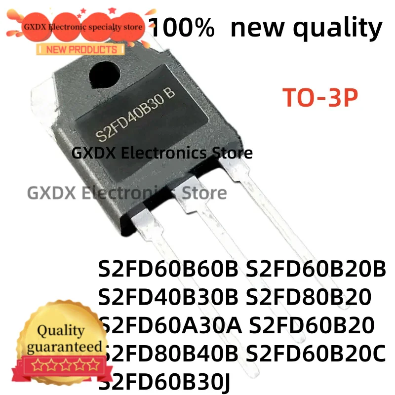 5-10-20PCS 100% new S2FD80B20 S2FD60B30J S2FD60B20C S2FD60B60B S2FD80B40B S2FD40B30B S2FD60B20B S2FD60B20 S2FD60A30A TO-247