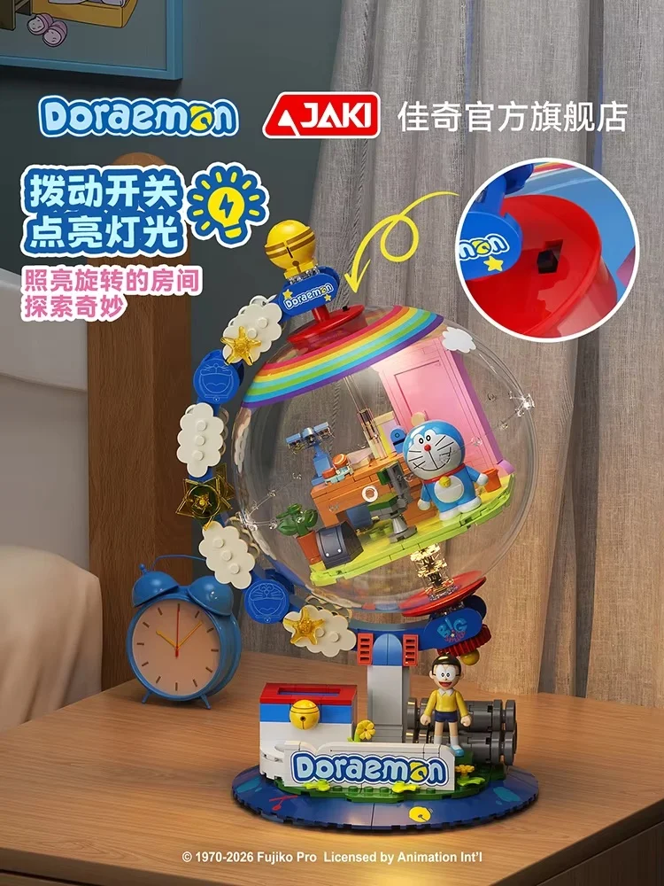 JAKI Doraemon Licensed Globe Building Blocks Blind Box HK211 Rotatable With Led Light Creative Desktop Decoration Toy Gift view 4