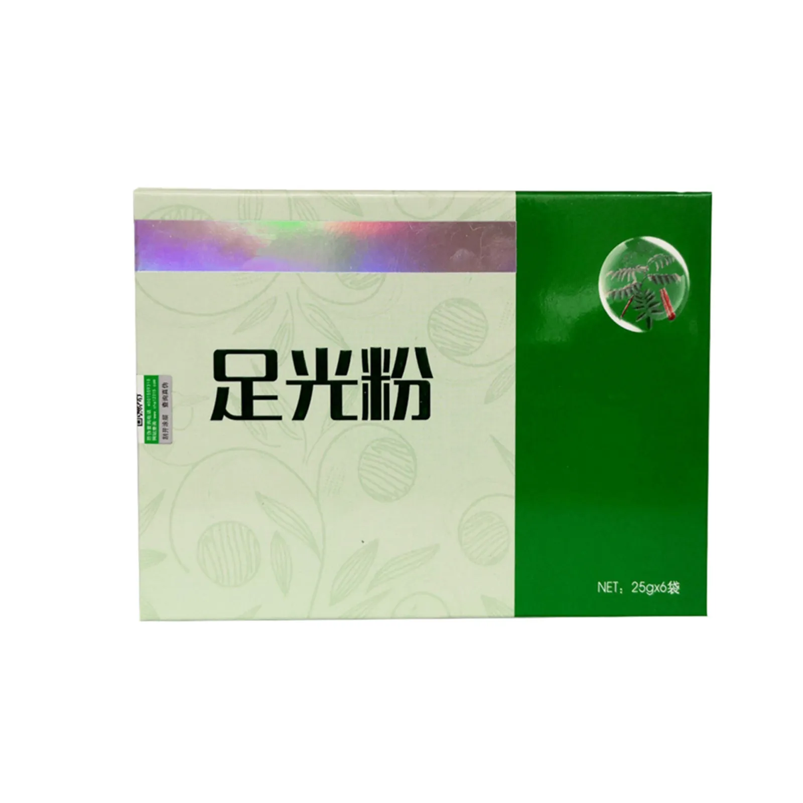 

2 шт. Натуральный освежающий порошок для ухода за ногами от запаха и грибка для мужчин, женщин, спортсменов, для обуви и кроссовок