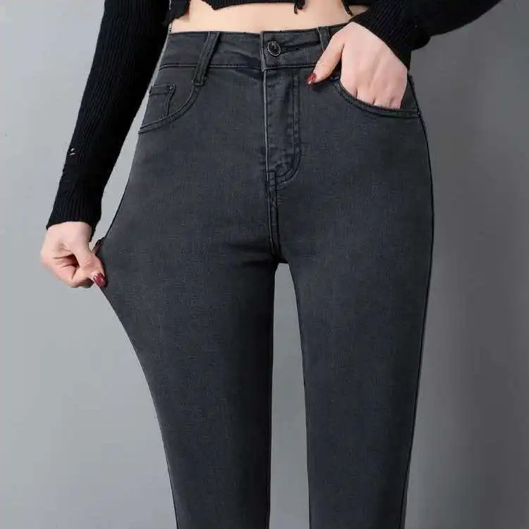 Taille haute extensible pêche bout à bout serré minceur Bootcut pantalon coton Stretch Denim fermeture à glissière pantalons longs