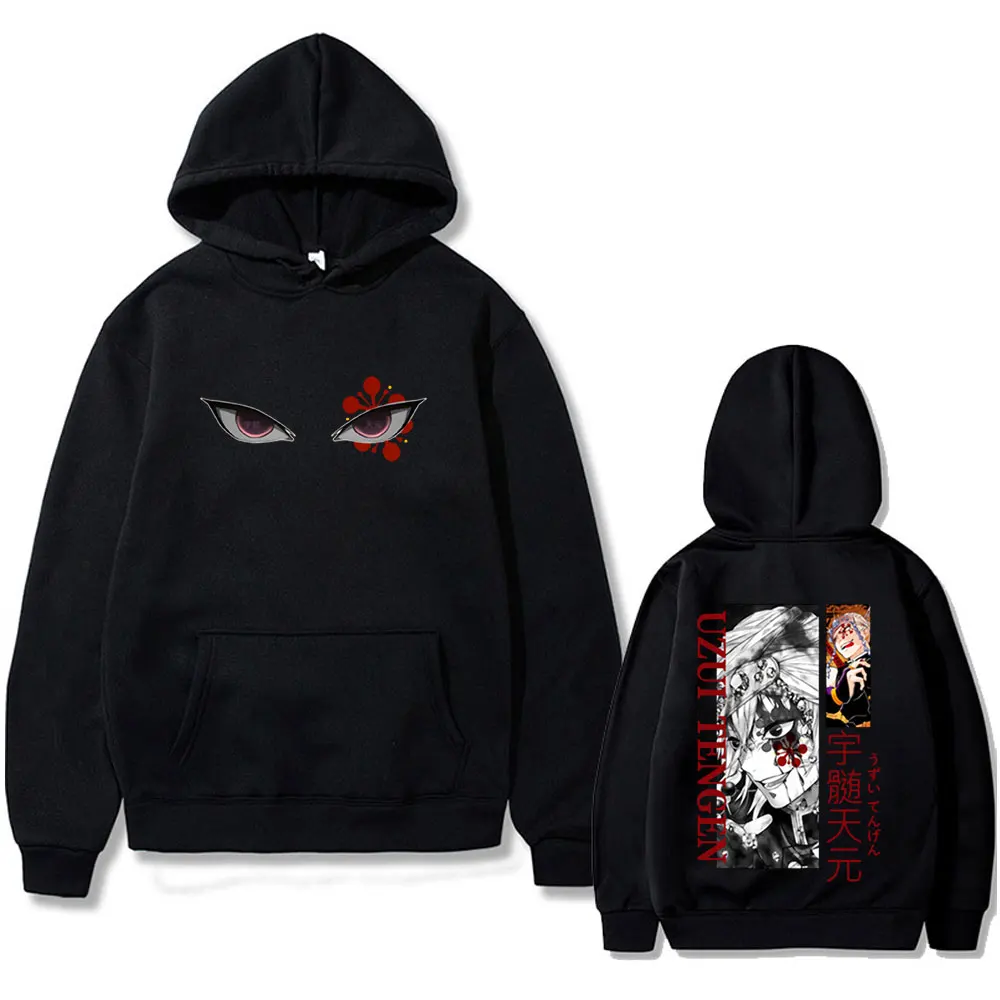 Anime Demon Slayer Uzui Tengen Eyes Graphic Print Hoodie Men Women Casual Oversized Pullover Male Vintage Fleece Cotton Hoodies