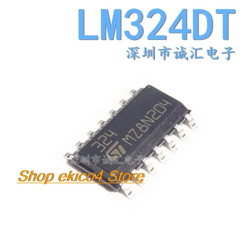 10pieces Original stock  LM324DT  324  SOP-14 