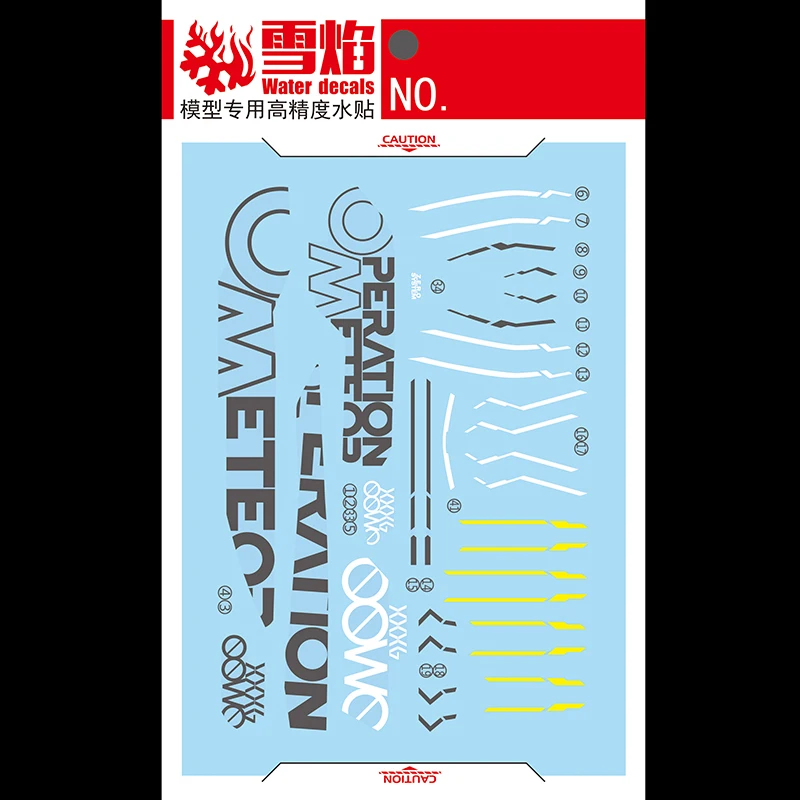 Model Decals Water Slide Decals Tool For 1/100 HIRM Wing Zero EW Fluorescent Sticker Models Toys Accessories