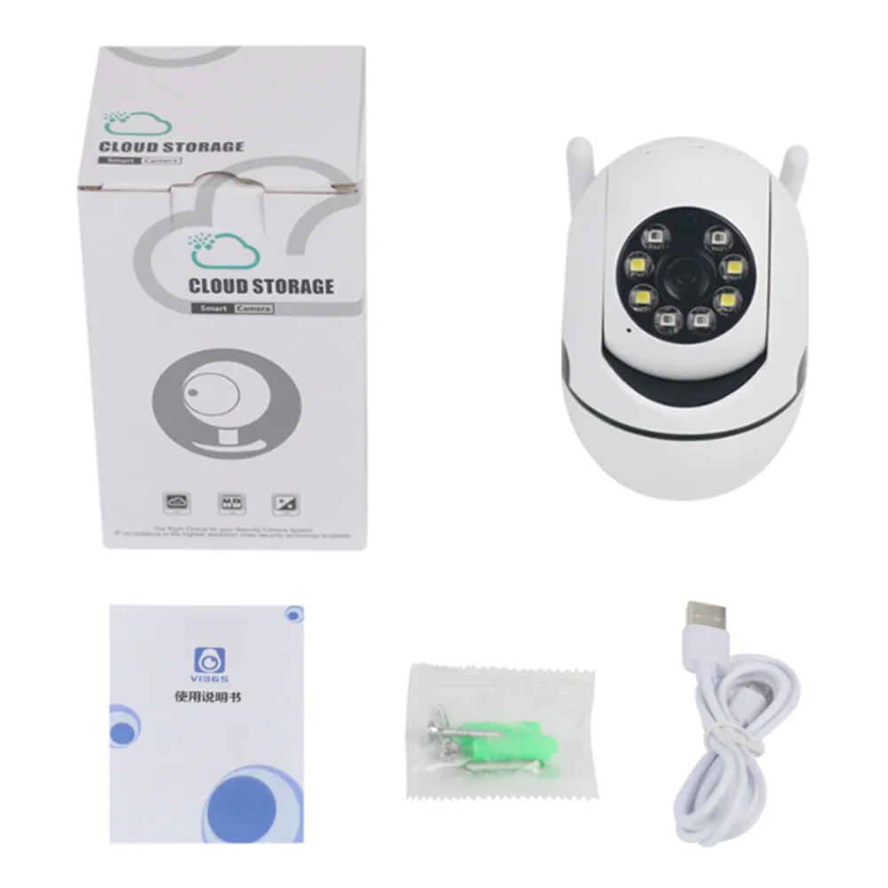 Wifi Remote monitor telecamera cctv visione notturna Wireless H.264 protezione di sicurezza Audio telecamera Ip Wifi telecamera per bambini da