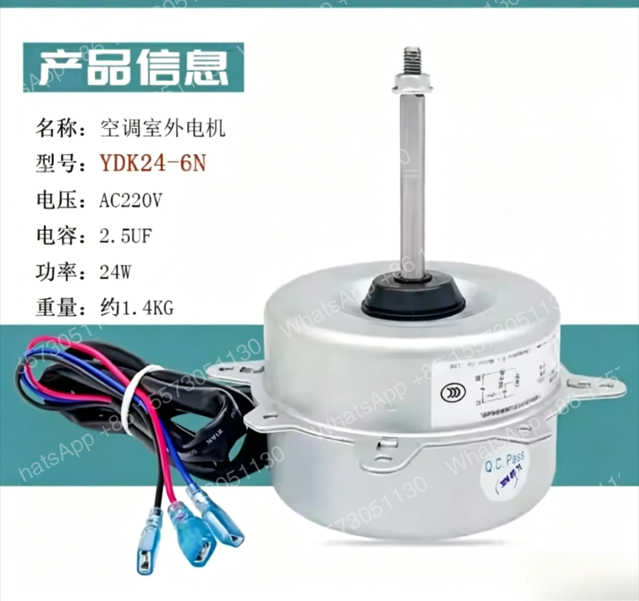 air-conditioner-outdoor-motor-ydk24-6n-cooling-fan-motor-external-fan-forward-copper-wire