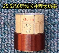 GHXAMP 25.5mm 6-layer Voice Coil High-power Long Stroke Home Car Speaker Fever Repair 8Ohms for 6 8 10 Inches Repairs 2PCS