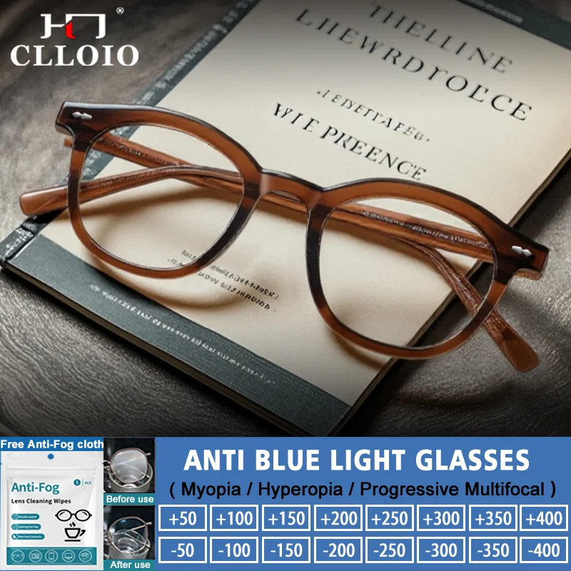 

CLLOIO Simple Fashion Oval Frane Myopia Protection Eyeware Unsiex Blue Light Blocking Progressive Reading Prescription Glasses