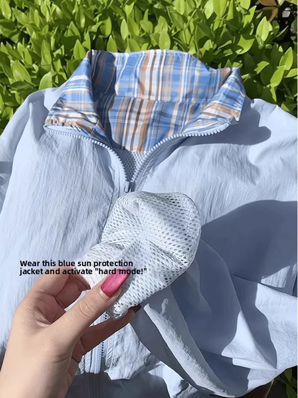 

Синяя легкая летняя повседневная спортивная куртка с длинными рукавами для активного отдыха, охлаждающая, UPF50, мужская, модная, свободного кроя, из полиэфирного волокна