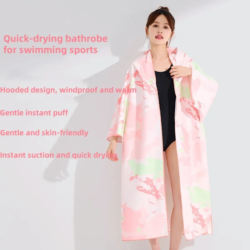 2025 Quick-drying Windproof Hooded Bathrobe Swimming Sports Diving Beach Bath Towel Wearable Cape Bathrobe For Women