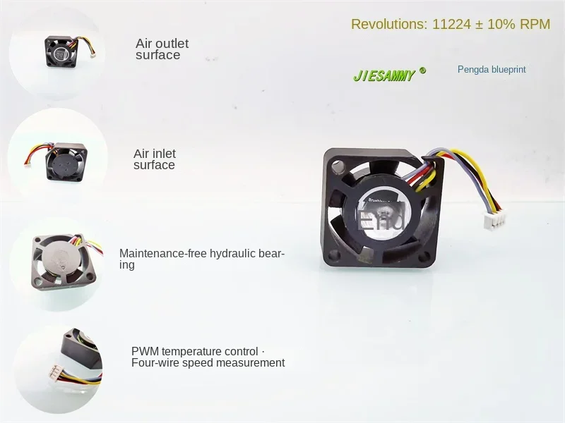 JIESAMMY-PWM Fan, hidráulico 2510, 11224 RPM, 5V 0.1A, silencioso, alta RPM, 2,5 centímetros de controle de temperatura, medição de velocidade