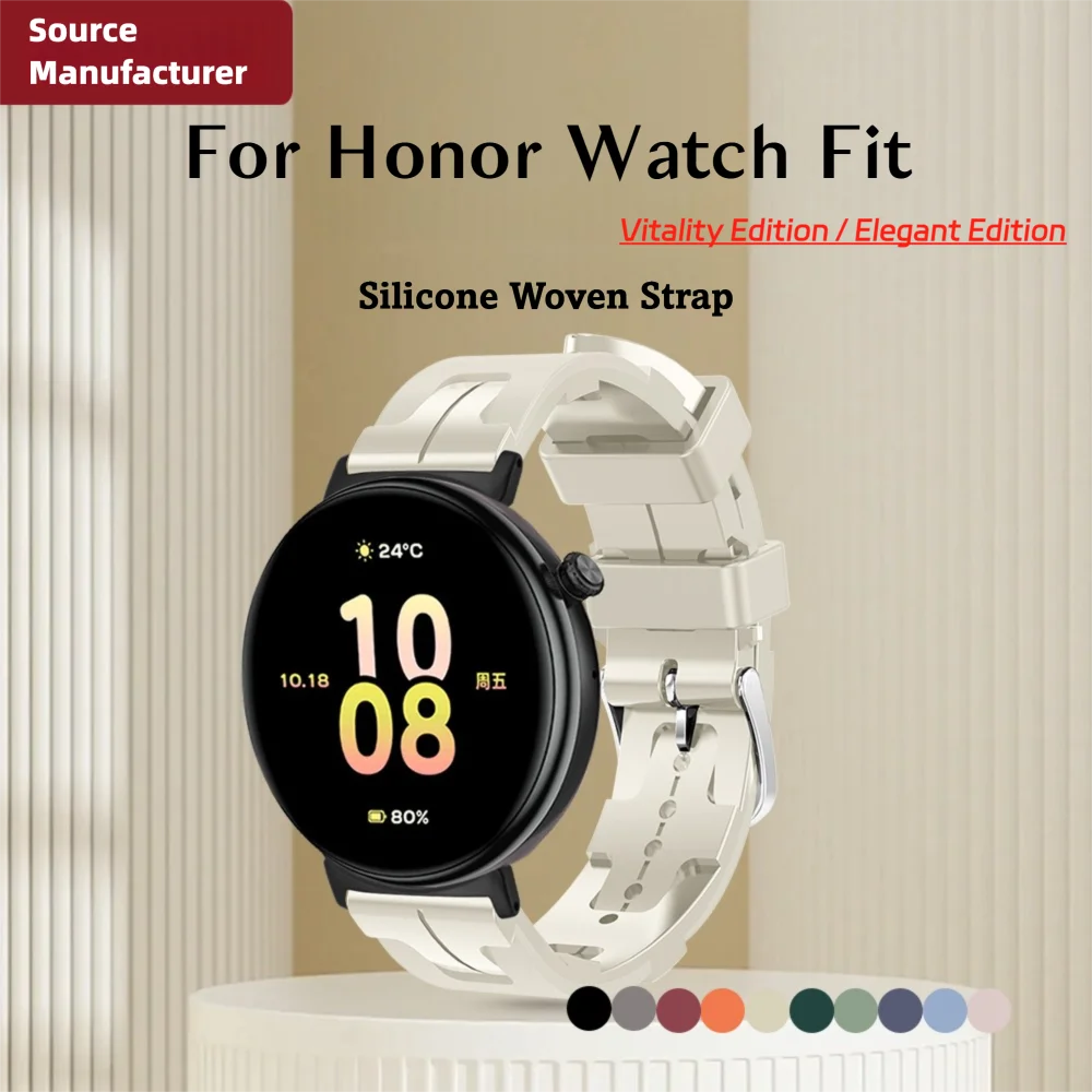 실리콘 우븐 시계 스트랩, 아너 워치 핏용, 안정적인 메탈 버클 스포츠 스마트 워치 밴드, 남녀 아너 워치 핏용 스트랩