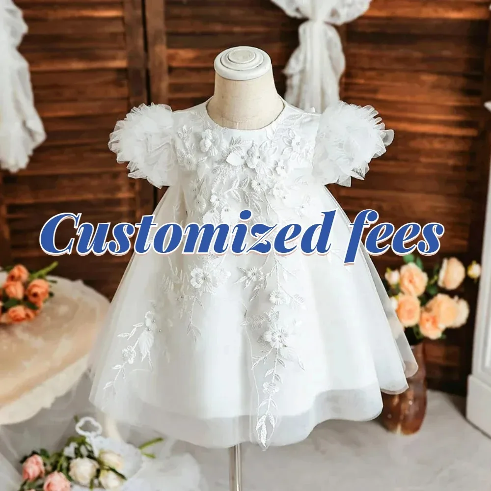 New Quality DZ Flowers Girls Dress First Communion Gowns Customization Fees This Link Is Used To Pay For Girls