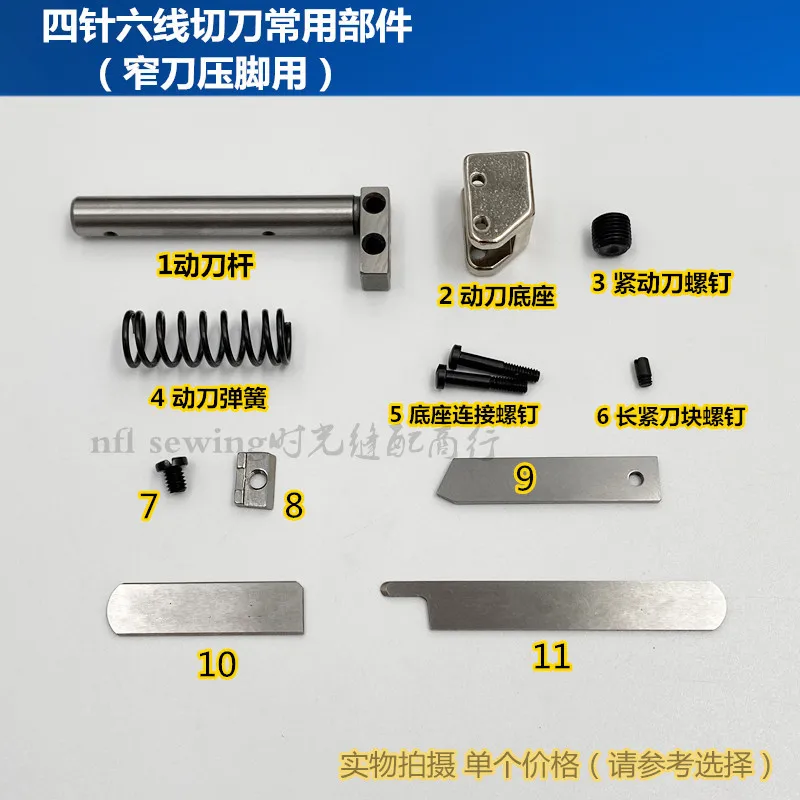 Akcesoria z czterema igłami i sześcioma gwintami Splicer Uchwyt na narzędzia tnące Bar Ruchomy uchwyt na narzędzia Podstawa Prasa Płyta zaciskowa Zaciskanie zbyt