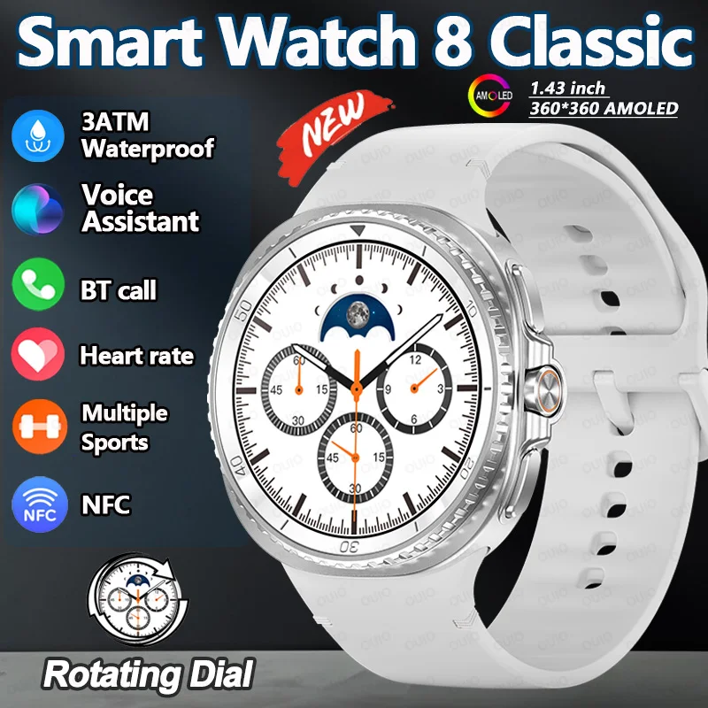 

2025 Smart Watch 8 Classic Rotating Dial 1.43-Inch AMOLED Screen NFC 3ATM Waterproof Sports Modes Heart Rate BT Call Smart Watch