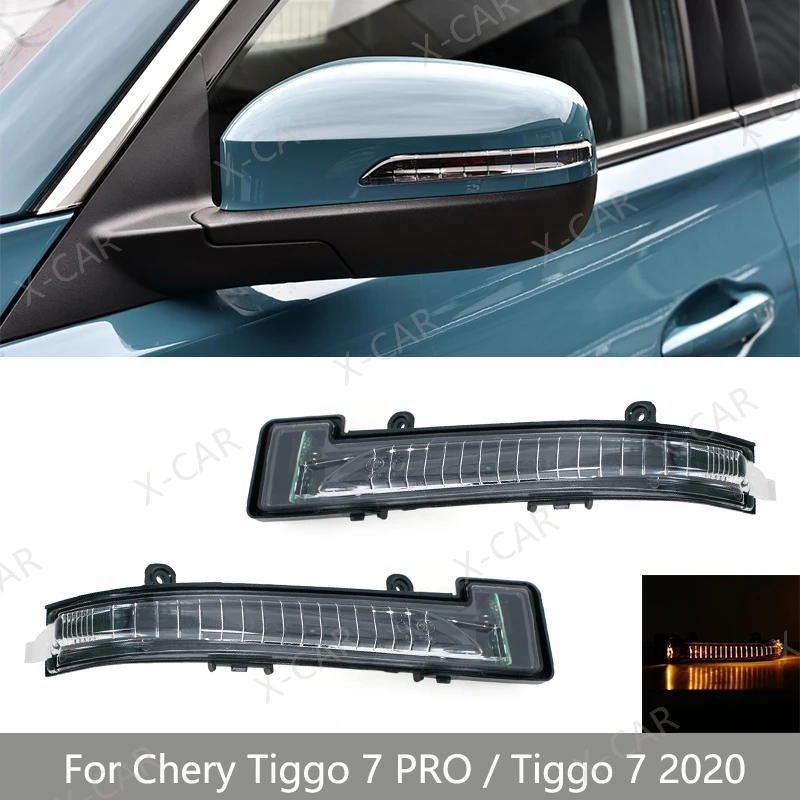 For Chery Tiggo 7 PRO / Tiggo 7 2020 Exterior Rearview Mirror Indicator Lamp Side Mirror Turn Signal Light