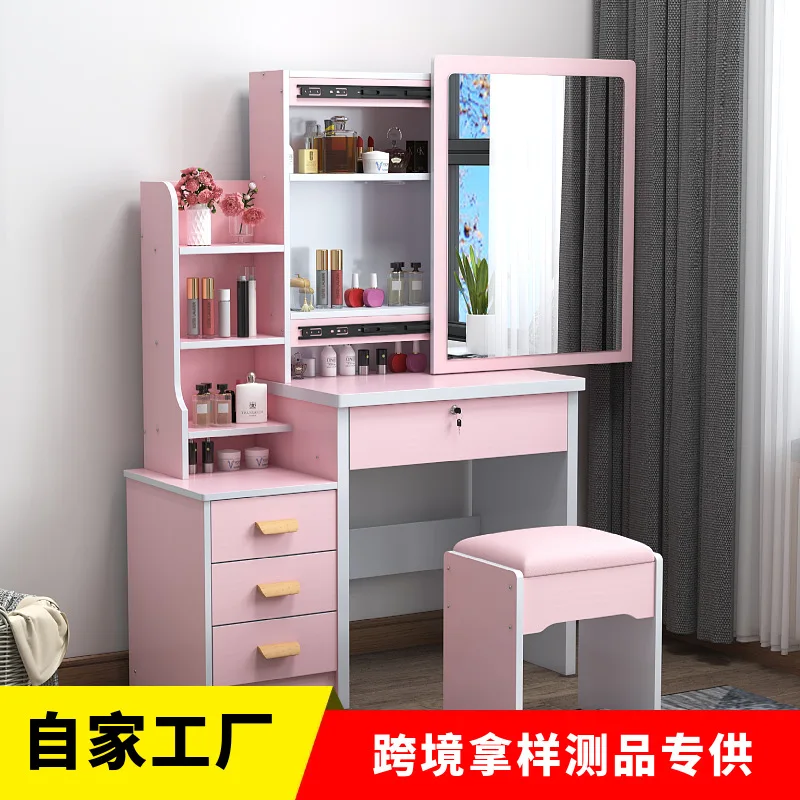 Internet celebrity dresser bedroom small apartment sliding mirror princess makeup table modern