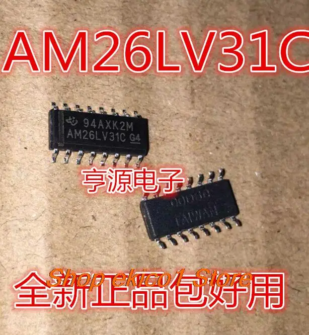 10pieces Original stock AM26LV31C AM26LV31CDR AM26LV31EI  AM26LV31EIDR IC SOP-16