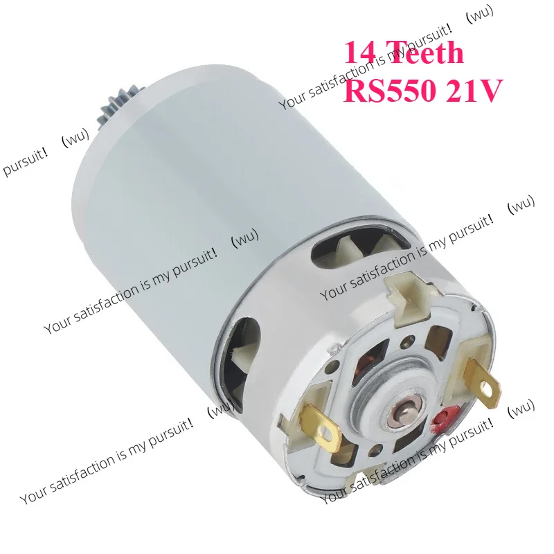 FOR RS550 Micro DC Motor 21V 25000RPM Reciprocating Chainsaw Charging Hand Saw Electric Drill 8.2mm14 Teeth Electric brush