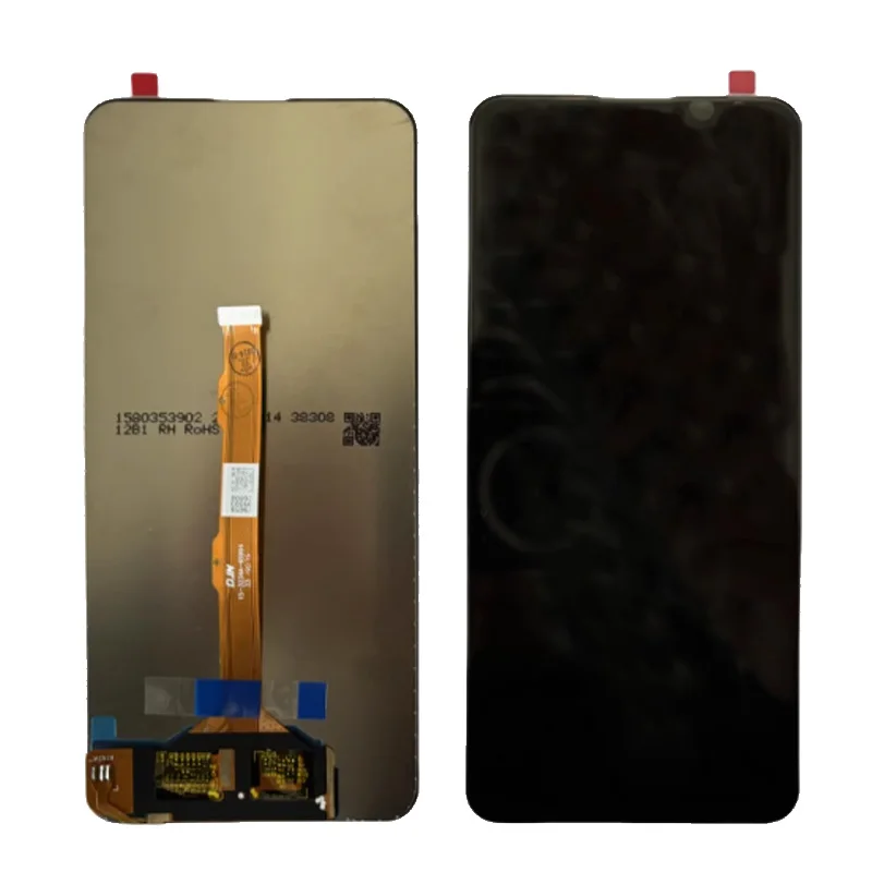 

S1 Screen Assembly LCD Rear Pressure Display Touch Integrated Screen Suitable for VIVO