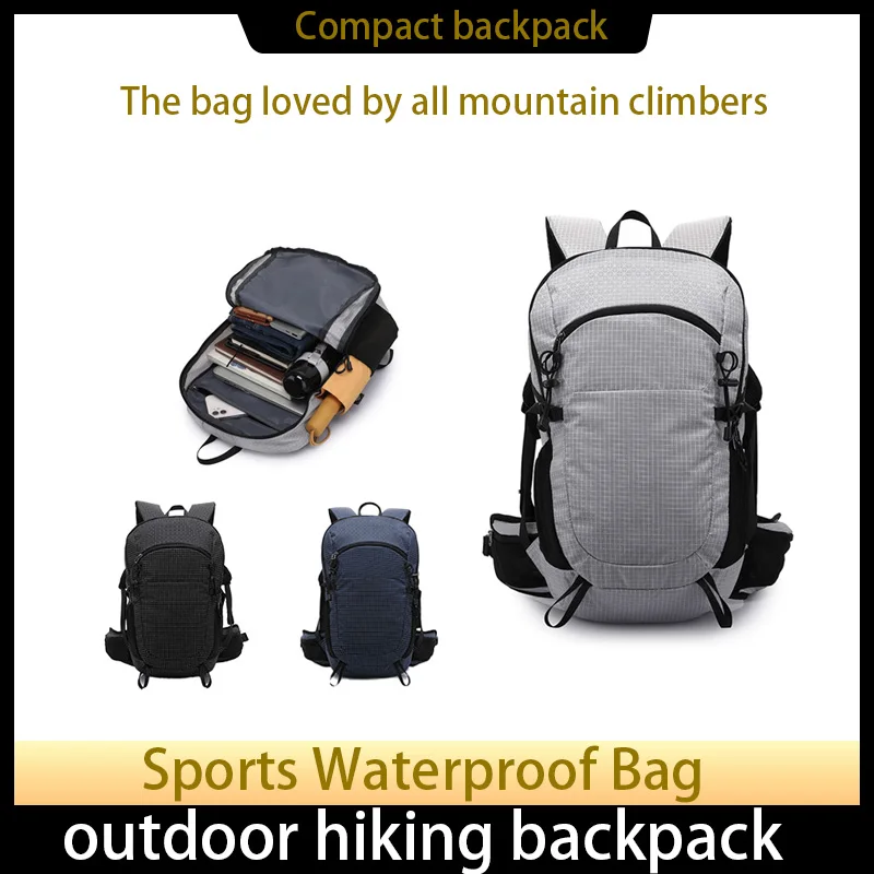 

Водонепроницаемый прочный дорожный рюкзак большой емкости, уличная дышащая походная сумка для переноски походов