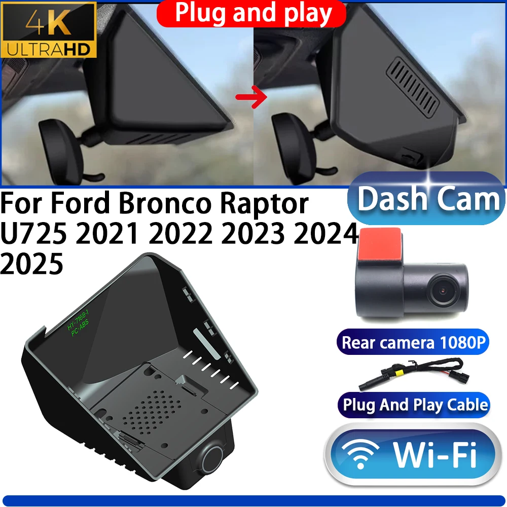 for Ford Bronco Raptor U725 2021 2022 2023 2024 2025 Dash Cam Camera DVR 4K UHD 2160P Night Vision Plug And Play Video Recorder
