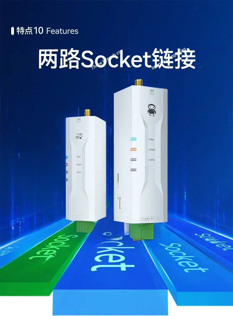 Высокопроизводительный последовательный порт с проходом 4G Dtu, модуль 485–4G Cat1, все Netcom Mqtt Iot Modbus