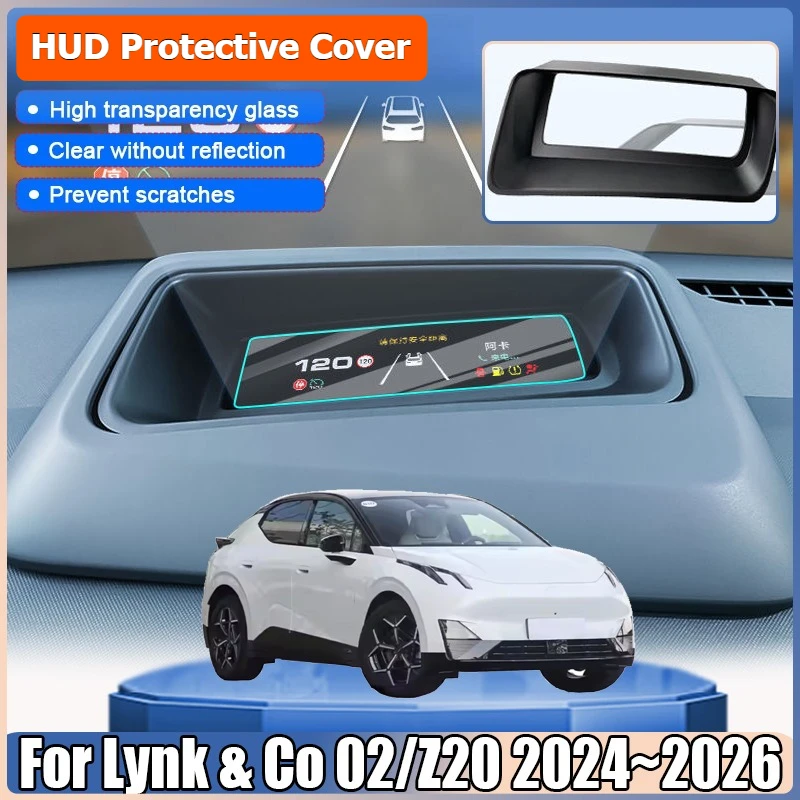 

Для LYNK & CO Z20 02 2024 2025 2025 Защитная крышка для проекционного дисплея Модификация внутреннего украшения Антибликовый пылезащитный чехол HUD