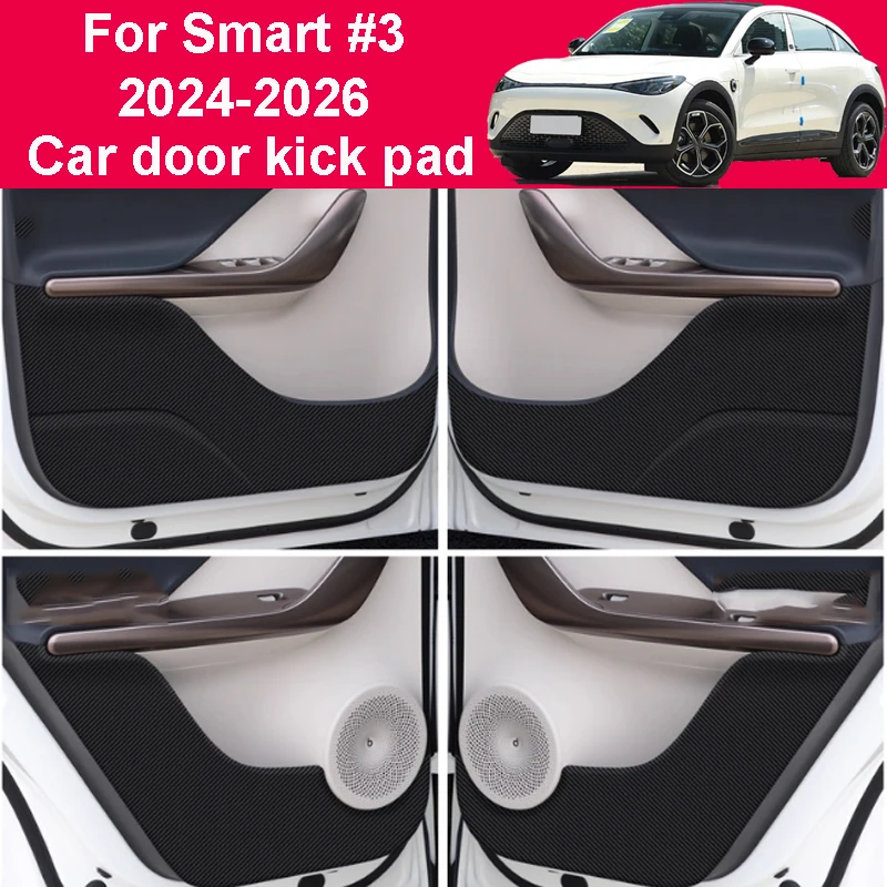 

For Smart #3 2024 2025 2026 Car Door Anti Kick Pad Decorative Anti Scratch Film Protective Pad Interior Accessories
