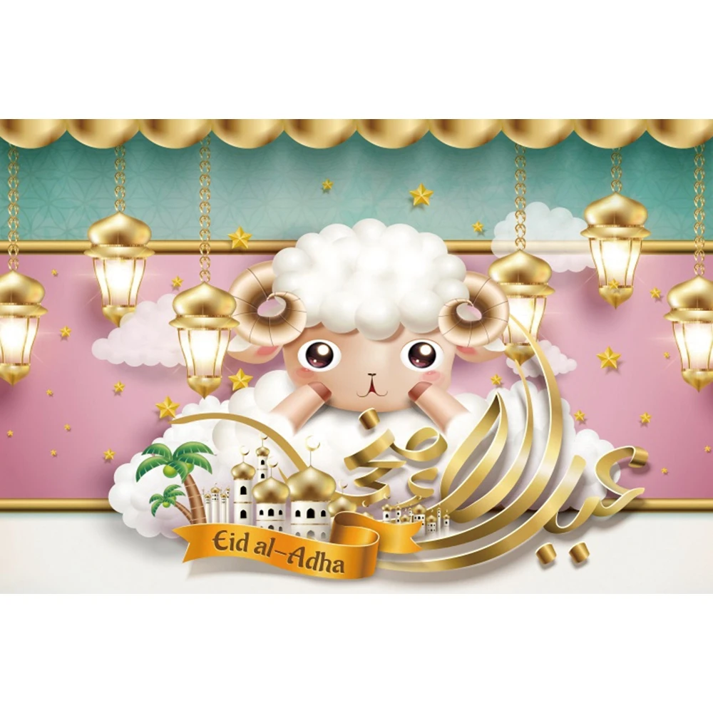عيد مبارك عيد الأضحى خلفية رمضان كريم المسجد الإسلامي مصباح القمر التصوير خلفية الصورة استوديو التصوير الدعائم