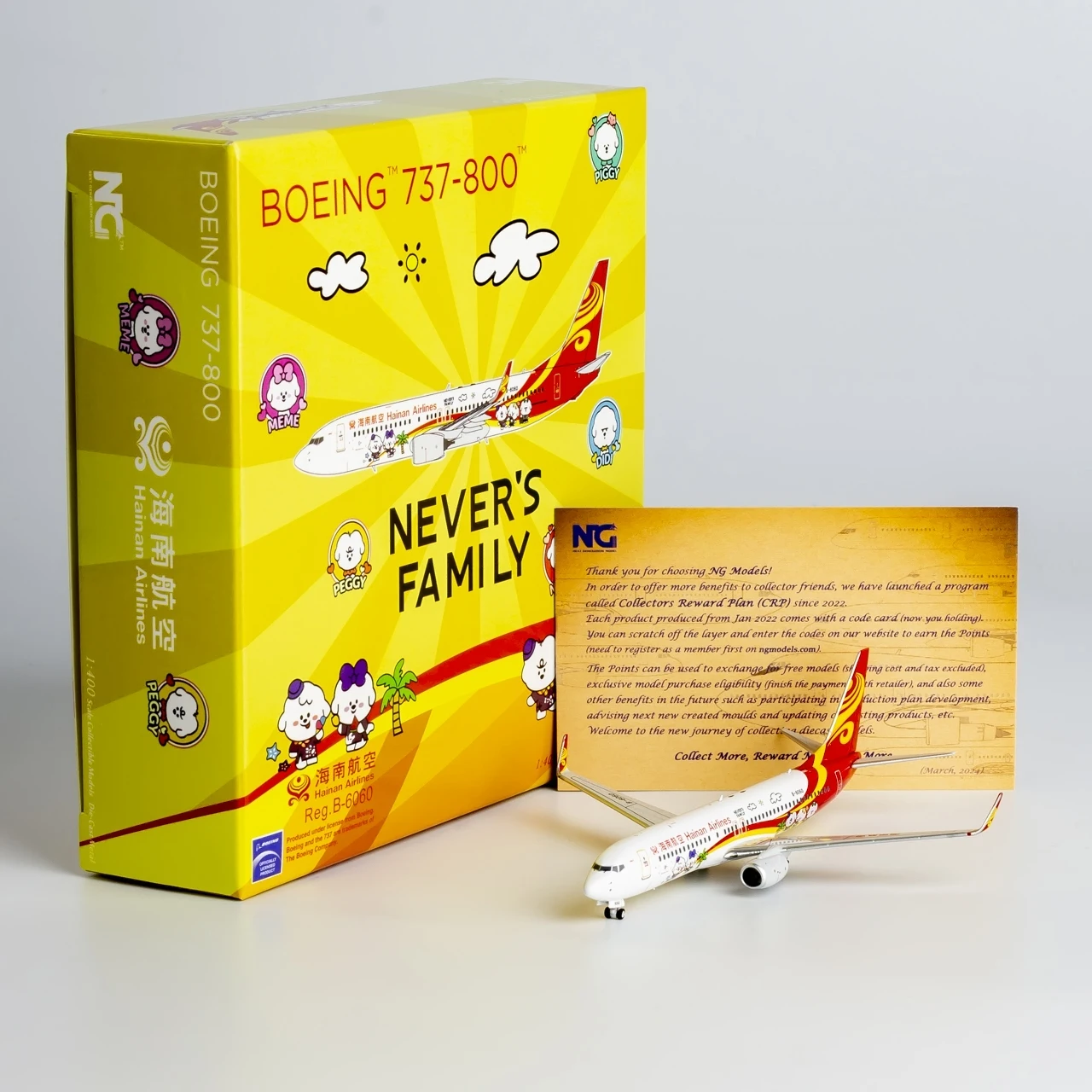 

58193 Alloy Collectible Plane Gift NG Model 1:400 Hainan Airlines Boeing B737-800 Diecast Aircraft Jet Model B-6060