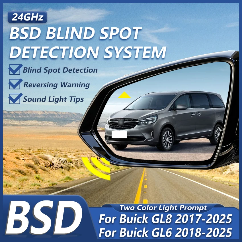 Car 24GHZ Radar Cha…