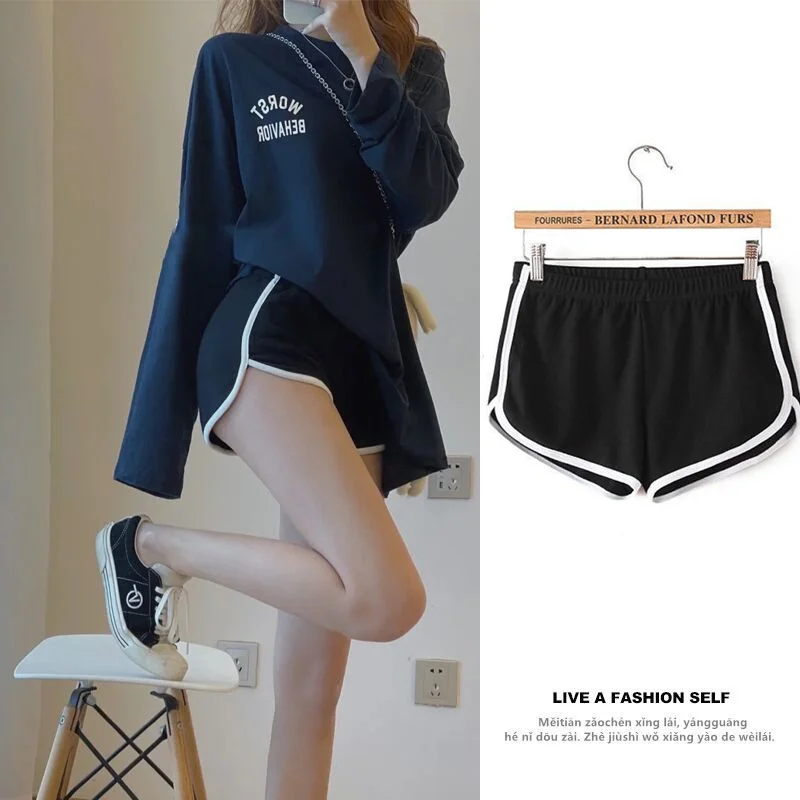 Women Black White Side Stripe Dolphin Shorts Elastic Waist Casual Athletic Loungewear Summer Streetwear Yoga Running Workout