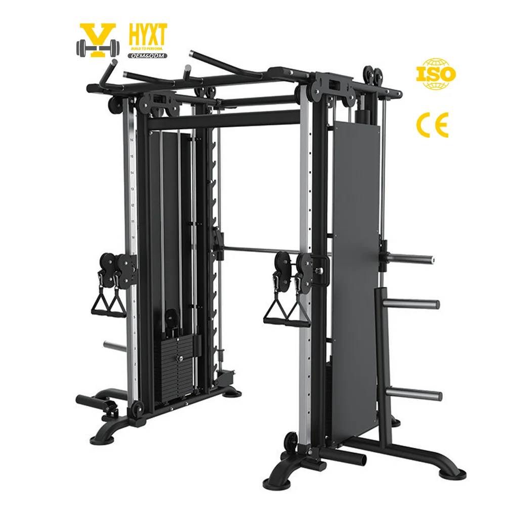 Professional Strength Training System Multi-Functional Steel Smith Machine Heavy Duty 2260mm Height Commercial Use CE