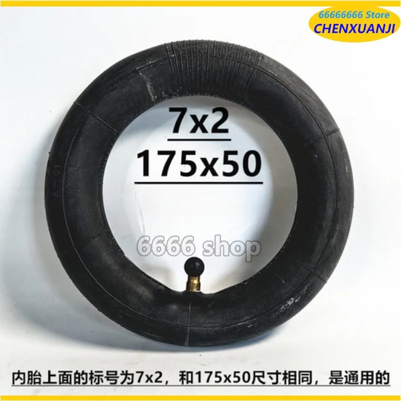 175x50 Tires Are Suitable for 7-inch Electric Scooter Tires. 7x2 Pneumatic Tire Assembly Accessories