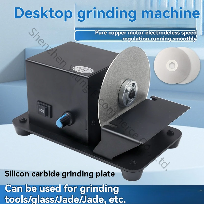 Desktop Grinding Machine Household Seal Cutting Grinding Stone Printing Stone Installation Emery Blade Sharpener Wood Jade