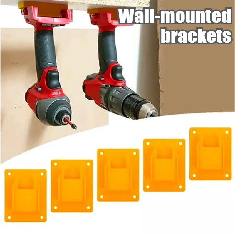 

5 упаковок, кронштейн для хранения инструментов, настенное крепление, держатель для электрического инструмента для Dewalt/Milwaukee, держатель для дрели, слоты