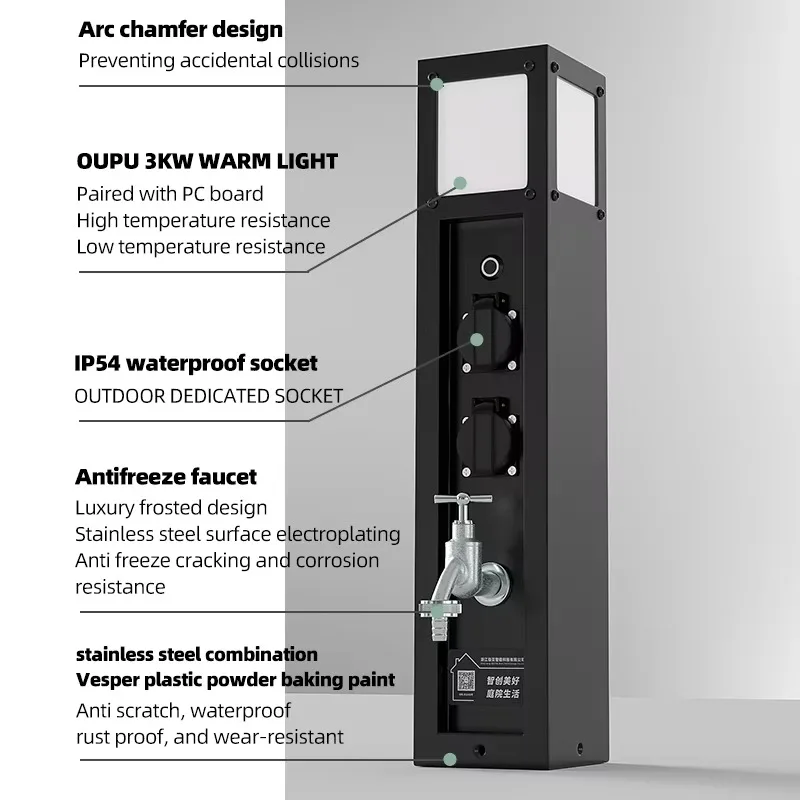 Control Courtyard Socket Column Outdoor Water and Electrical Pipes Electric Lamp Post Pole Socket Garden Hydroelectric Pipe