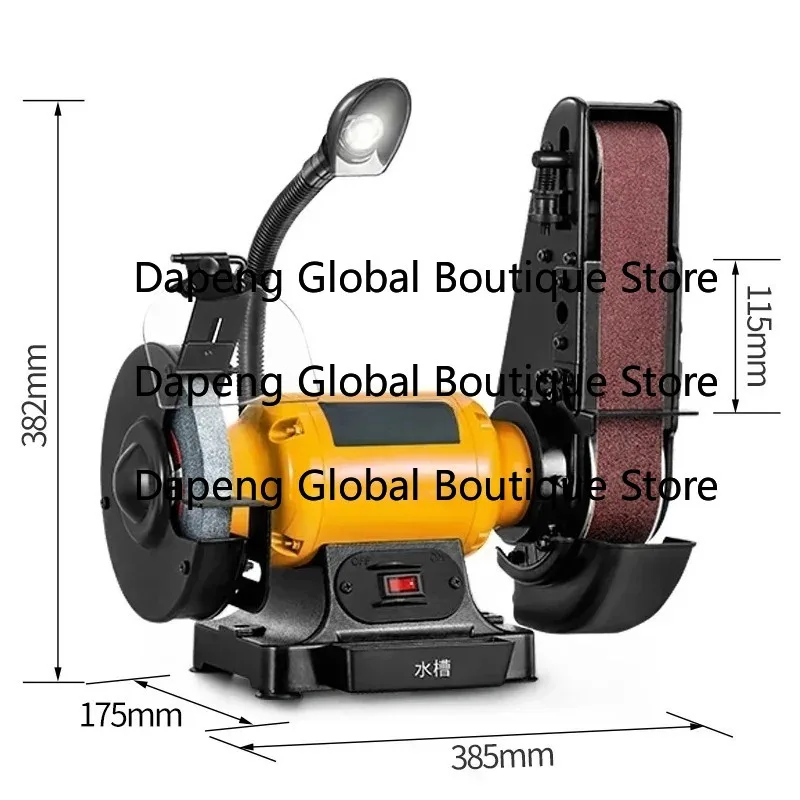 250W 150MM Desktop Multi Material Polishing Grinding Equipment Metal Wood Surface Sharpener