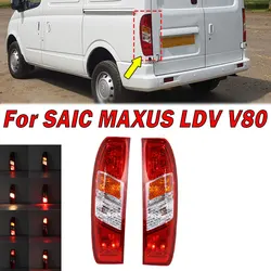 Car Accessories For SAIC MAXUS LDV V80 Tail Light Warning Brake Turn Signal Rear Bumper Left Right Taillight Assembly Auto Parts