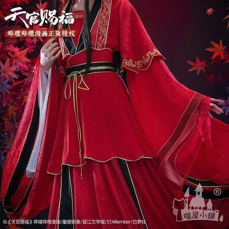 TianGuanCiFu Heaven Officials Blessing TGCF XieLian Cosplay Costume HanFu Style Cosplay Red Bridal Dress Xifu Wedding Clothing view 3