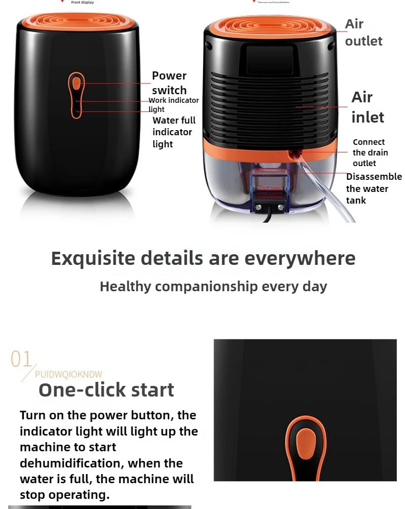 제습기 소형 반도체 고전력 자동 에너지 절약 제습기 가정용 침실 지하실 제습기 건조기