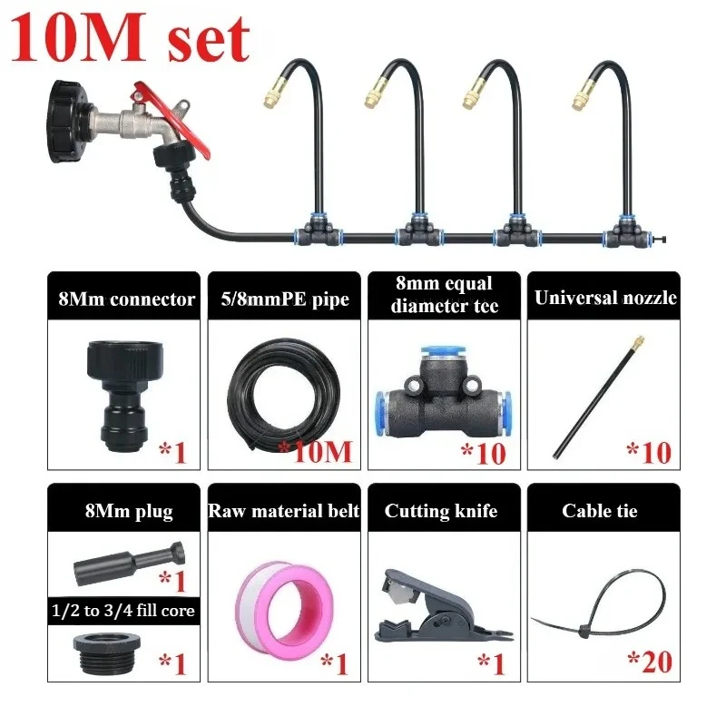Universal Atomizing Nozzle Set 5/10/15/20M Misting Cooling Irrigation System Plant Watering System Garden Flower Watering