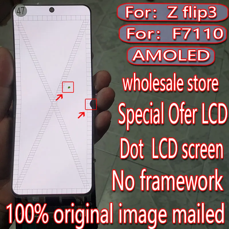 Suitable for Samsung Galaxy zflip3 LCD screen f7110 touch screen f711b digitizer z3 display