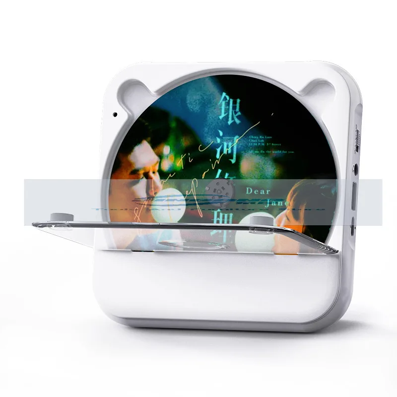 

New CD Player Compact Portable Bluetooth Speaker Learning Machine, Album CD Player Music Player Strap