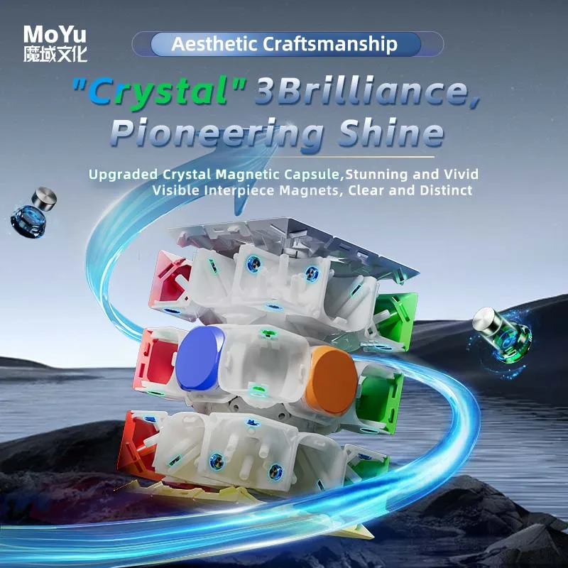 MoYu Weilong V11 20M 8M Magic Speed V11 20M Maglev Ball-Core Magic Cloth Version UV V11 3X3 Speed Cube Magico Puzzle