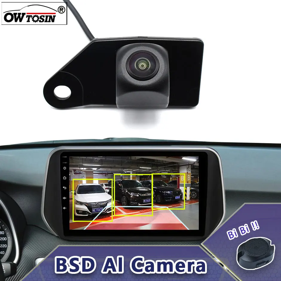 

1920x1080P AHD AI Car Vehicle view Camera For Mitsubishi Outlander Sport/ASX/RVR 2011-2017 BSD Blind Spot Radar Alarm Monitor