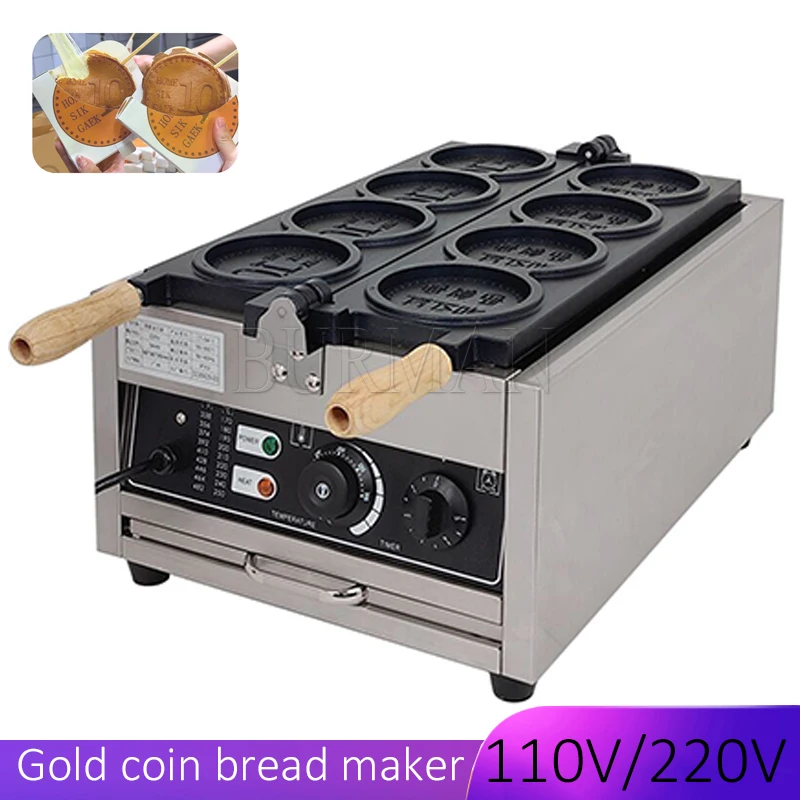 Commercial Non Stick Coating Gold Coin Waffle Machine Cheese Bread Coin Waffle Maker