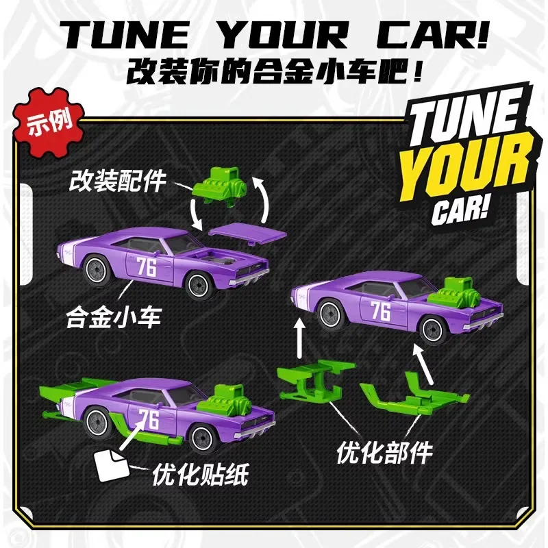 Original Majorette S3 Tune Up\'s Assemble The Modified Car Simulated Alloy Car Anime Action Figure Model Toys Gifts Collection